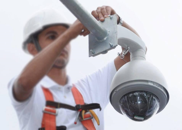 Cámaras de Seguridad